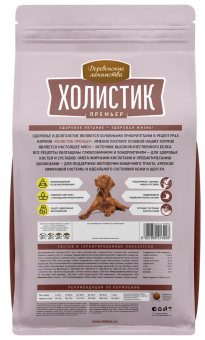 Корм Деревенские Лакомства Холистик Премьер для собак средних и крупных пород с говядиной и рисом