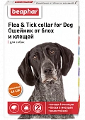 Ошейник Beaphar Flea & Tick collar for Dog от блох и клещей для собак оранжевый