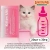 Заменитель цельного молока Lora Kitten Milk для котят