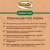 Банки Organic Choice 100% конины для собак