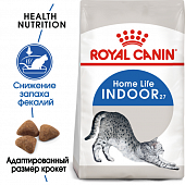Royal Canin Indoor 27 корм сухой сбалансированный для взрослых кошек, живущих в...