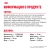 Корм для кошек Royal Canin Sterilised 37 сухой сбалансированный для стерилизованных кошек