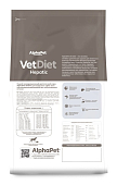 Корм Alphapet Vet Diet Hepatic для собак при заболевании печени Корм Alphapet Vet Diet Hepatic для собак при заболевании печени