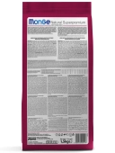 Корм Monge Cat Daily Line Indoor для домашних кошек из курицы