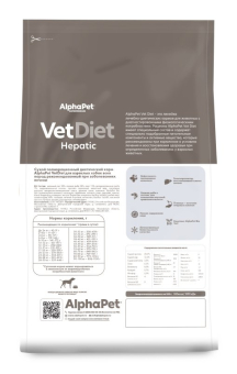 Корм Alphapet Vet Diet Hepatic для собак при заболевании печени
