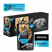 Паучи Sheba Craft для кошек. Тонкие ломтики из лосося в соусе Паучи Sheba Craft для кошек. Тонкие ломтики из лосося в соусе
