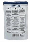 Паучи Happy Cat для котят с курочкой и морковью Паучи Happy Cat для котят с курочкой и морковью