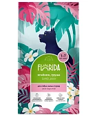 Сухой Корм Florida для собак малых пород с ягненком и грушей Сухой Корм Florida для собак малых пород с ягненком и грушей