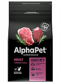 Сухой Корм Alphapet для взрослых домашних кошек и котов с говядиной и печенью Сухой Корм Alphapet для взрослых домашних кошек и котов с говядиной и печенью