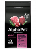 Сухой Корм Alphapet Superpremium для взрослых домашних кошек и котов с говядиной и печенью