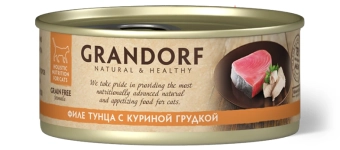 Консервы Grandorf Adult Cat Tuna With Chicken In Broth для кошек филе тунца с куриной грудкой