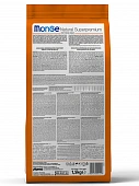 Сухой Корм Monge Cat Sterilized для стерилизованных кошек и кастрированных котов с уткой Сухой Корм Monge Cat Sterilized для стерилизованных кошек и кастрированных котов с уткой
