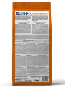 Сухой Корм Monge Cat Speciality Line Monoprotein Sterilised монопротеиновый для...