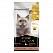 Сухой Корм Pro Plan Nature Elements для взрослых кошек с высоким содержанием лосося Сухой Корм Pro Plan Nature Elements для взрослых кошек с высоким содержанием лосося