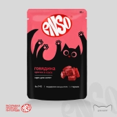 Паучи Enso Basic полнорационный корм для котят кусочки в соусе с говядиной