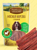 Деревенские Лакомства для собак всех пород мясная нарезка с олениной Деревенские Лакомства для собак всех пород мясная нарезка с олениной