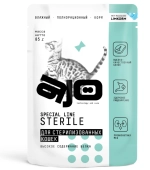 Паучи AJO Cat Sterile полнорационные кусочки в соусе для активных стерилизованных...