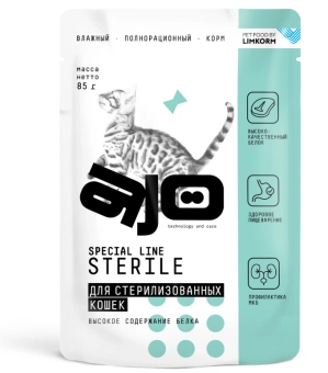 Паучи AJO Cat Sterile полнорационные кусочки в соусе для активных стерилизованных кошек с высоким содержанием белка