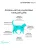 Корм Grandorf Cat Lamb Large свежее мясо Ягненок с бататом для взрослых кошек крупных пород Корм Grandorf Cat Lamb Large свежее мясо Ягненок с бататом для взрослых кошек крупных пород