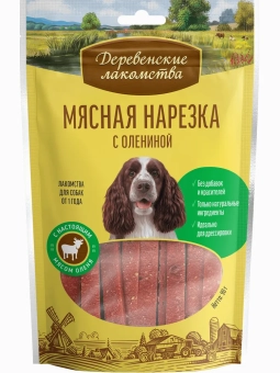 Деревенские Лакомства для собак всех пород мясная нарезка с олениной