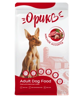 Полнорационный сухой корм Орико Dog для взрослых собак всех пород с мясным ассорти