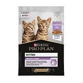 Влажный корм PRO PLAN® Nutri Savour® для котят, с индейкой в соусе, Пауч