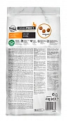 Сухой Корм Nutro Grain Free для кошек со свежей курицей и экстрактом розмарина Сухой Корм Nutro Grain Free для кошек со свежей курицей и экстрактом розмарина