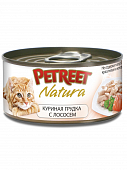 Консервированный корм Petreet Natura Куриная грудка с лососем для кошек