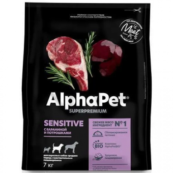 Корм Alphapet для взрослых собак средних пород с чувствительным пищеварением с бараниной и потрошками