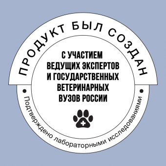 Корм Bowl Wow для щенков крупных пород с индейкой, ягнёнком, рисом и черникой