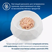 Банки Monge Jelly Adult cat для взрослых кошек с желтоперым тунцом Банки Monge Jelly Adult cat для взрослых кошек с желтоперым тунцом