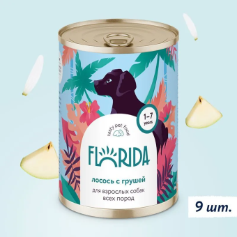 Консервы Florida для собак с лососем и грушей