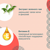 Лакомство-пюре Inaba Chiao для кошек ассорти с тунцом и куриным филе Лакомство-пюре Inaba Chiao для кошек ассорти с тунцом и куриным филе