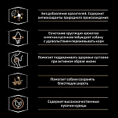 Сухой корм Pro Plan Duo Delice для взрослых собак средних и крупных пород, с высоким содержанием курицы Сухой корм Pro Plan Duo Delice для взрослых собак средних и крупных пород, с высоким содержанием курицы