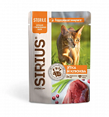 Паучи Sirius для стерилизованных кошек кусочки в соусе с уткой и клюквой