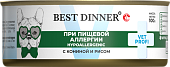 Консервы Best Dinner Vet Profi Exclusive Hypoallergenic для собак при пищевой аллергии с кониной и рисом