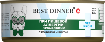 Консервы Best Dinner Vet Profi Exclusive Hypoallergenic для собак при пищевой аллергии с кониной и рисом