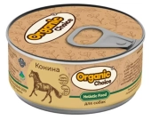 Банки Organic Choice для собак 100% конины