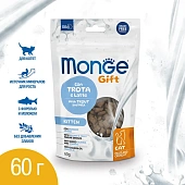 Лакомство Monge Gift Kitten для котят "Хрустящие подушечки с начинкой" с форелью и молоком Лакомство Monge Gift Kitten для котят "Хрустящие подушечки с начинкой" с форелью и молоком