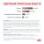 Royal Canin GASTROINTESTINAL (ГАСТРОИНТЕСТИНАЛ) диетический для взрослых кошек при расстройствах пищеварения Royal Canin GASTROINTESTINAL (ГАСТРОИНТЕСТИНАЛ) диетический для взрослых кошек при расстройствах пищеварения
