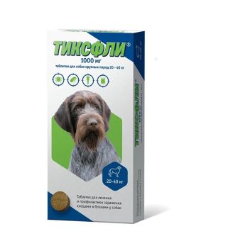 Таблетки от блох и клещей Тиксфли 1000 мг для собак, массой тела 20-40 к