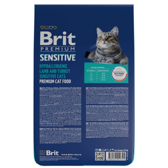 Корм Brit Premium Cat Sensitive для кошек с чувствительным пищеварением с ягнёнком и индейкой