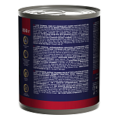 Банки Brit Premium by Nature для собак всех пород с сердцем и печенью