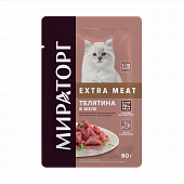 Паучи Мираторг Extra Meat для котят с телятиной в желе