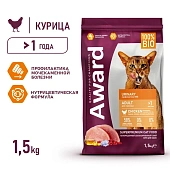 Сухой Корм Award Urinary для кошек для профилактики мочекаменной болезни с курицей с клюквой, цикорием и рыбьим жиром