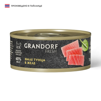 Консервы Grandorf Fresh для взрослых кошек филе тунца в желе