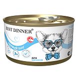 Консервы Best Dinner первый шаг для щенков и котят