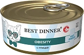 Банки Best Dinner Vet Profi Exclusive Obesity для кошек для снижения и контроля...