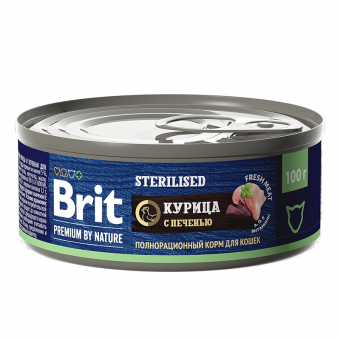 Банки Brit Premium by Nature для стерилизованных кошек с мясом курицы и печенью