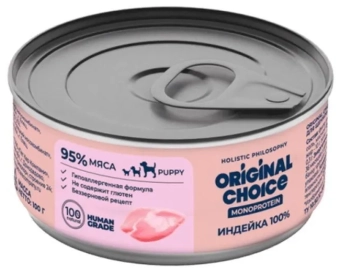 Банки Original Choice Monoprotein Puppy для щенков 100% индейки